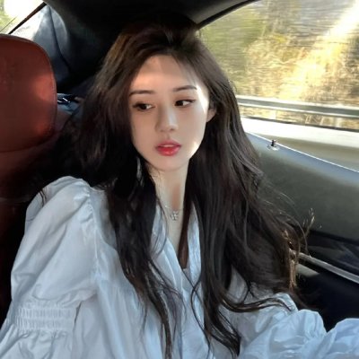 阿里巴巴三根金发